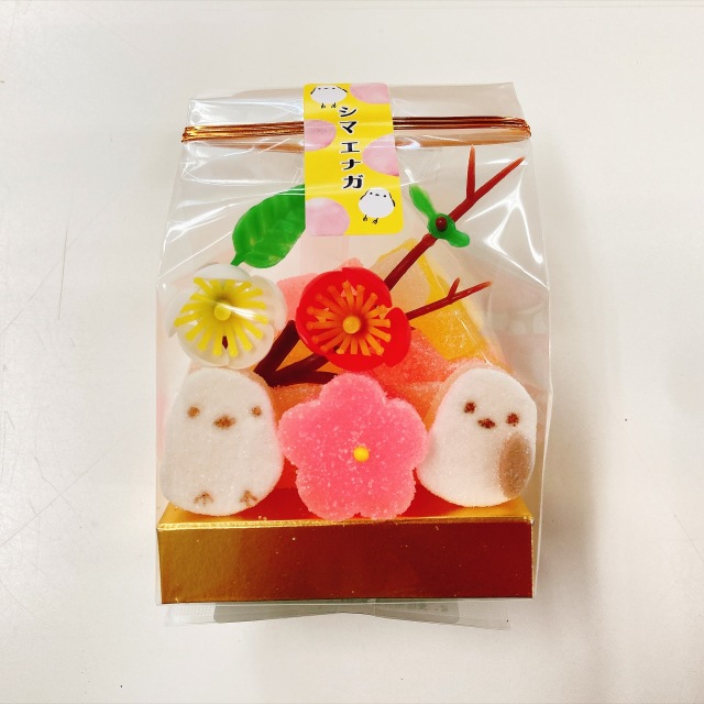 職人の手づくり 半生菓子 〜2026冬〜「シマエナガ」