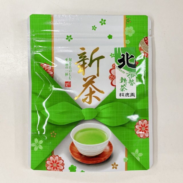 《超数量限定》2026年産 北伊勢新茶 50g（味くらべセット の 北 と同じお茶）（生産者様の努力の結晶）