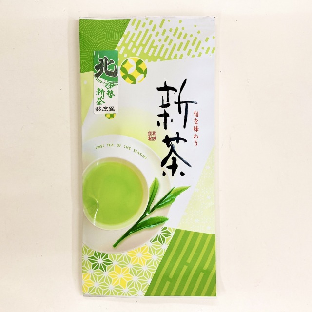 お茶