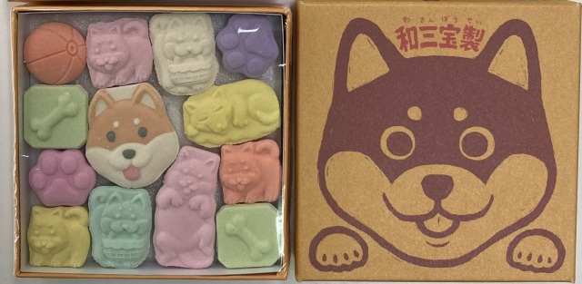和三盆糖干菓子「いぬづくし」
