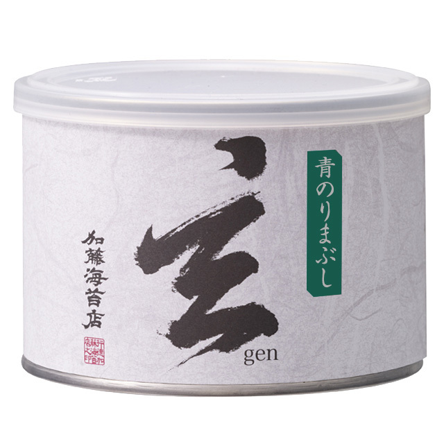 味付海苔 「玄」gen 青のりまぶし（8切52枚入）
