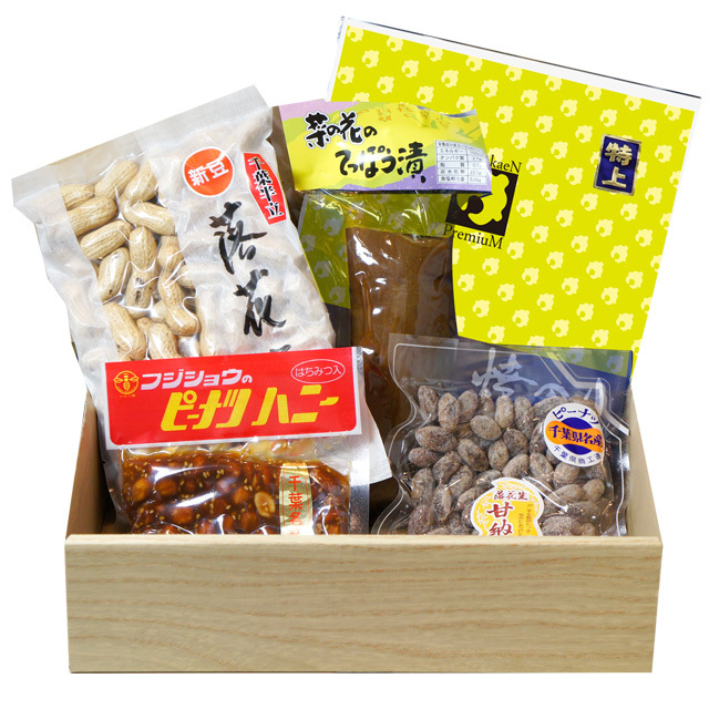 《千葉の特産ぎっしり》千葉スペシャルセット（落花生・海苔セット）