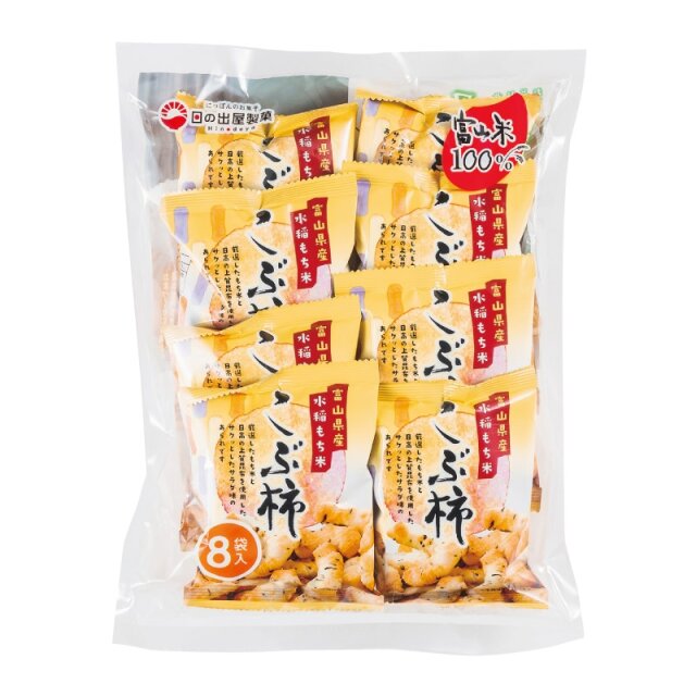 日の出屋 こぶ柿 13g×8袋