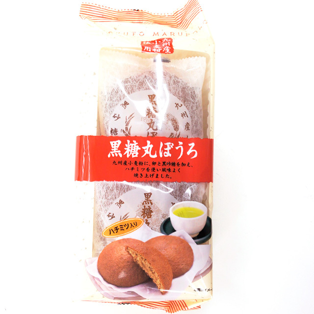 九州産小麦粉使用 ハチミツ入り 黒糖丸ぼうろ