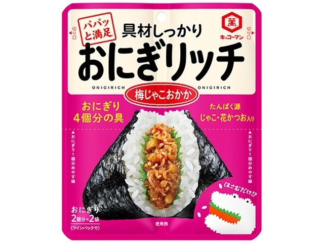 キッコーマン おにぎリッチ 梅じゃこおかか