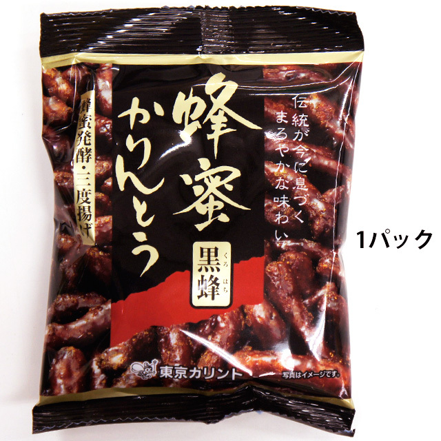 ⟡.·りんりん⟡.·●三味線撥●黒水牛 鼈甲 美品 神農生活〉ジャンボ台湾かりんとう 黒糖味｜近鉄百貨店ネットショップ