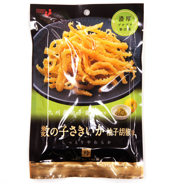 濃厚プチプチ贅沢食感 数の子 さきいか 柚子胡椒味（九州産柚子胡椒使用）