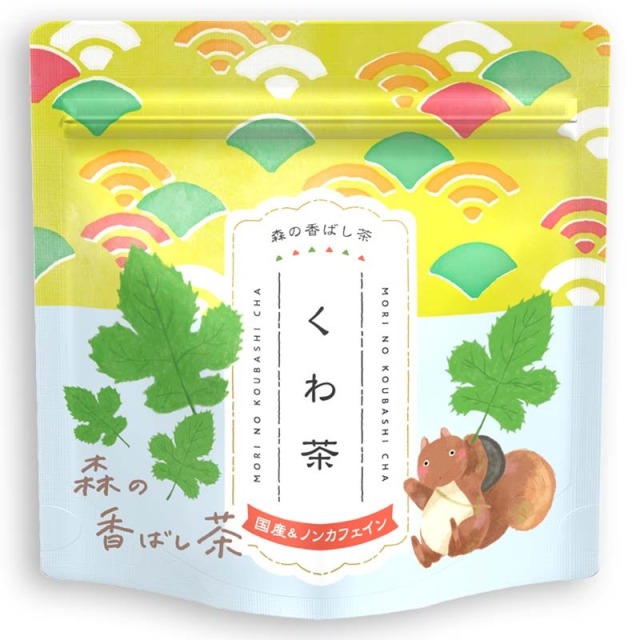 森の香ばし茶ティーバッグ くわ茶（桑茶）（国産 ノンカフェイン 茶）