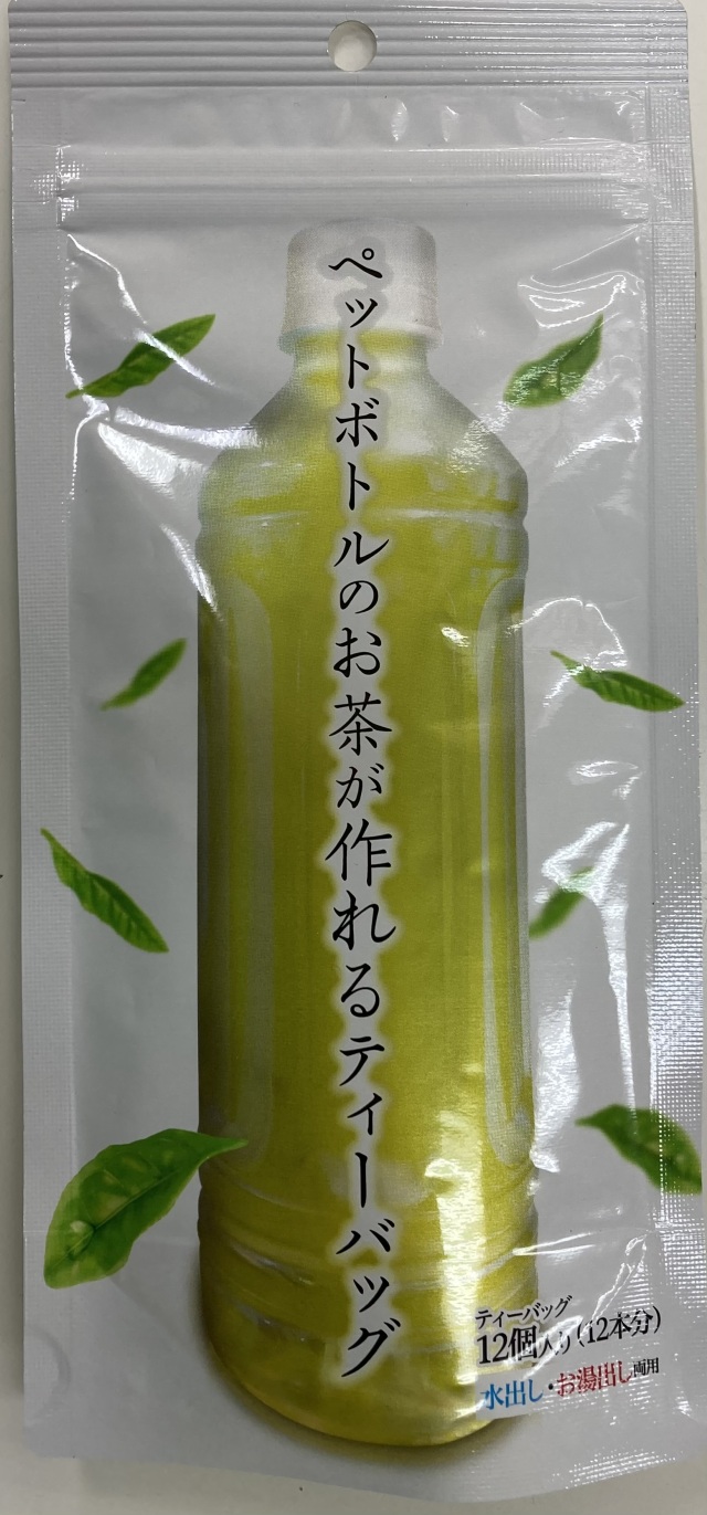 ペットボトルのお茶が作れるティーバッグ 糸無し 3g 12袋 鈴鹿園