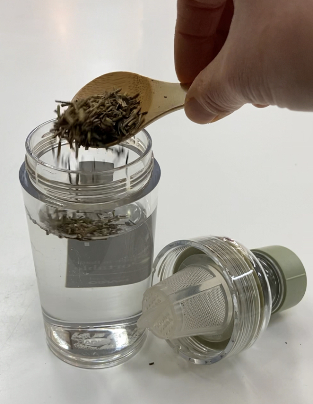 カフェインレス】24時間365日おいしい伊勢茶生活 水出しほうじ茶