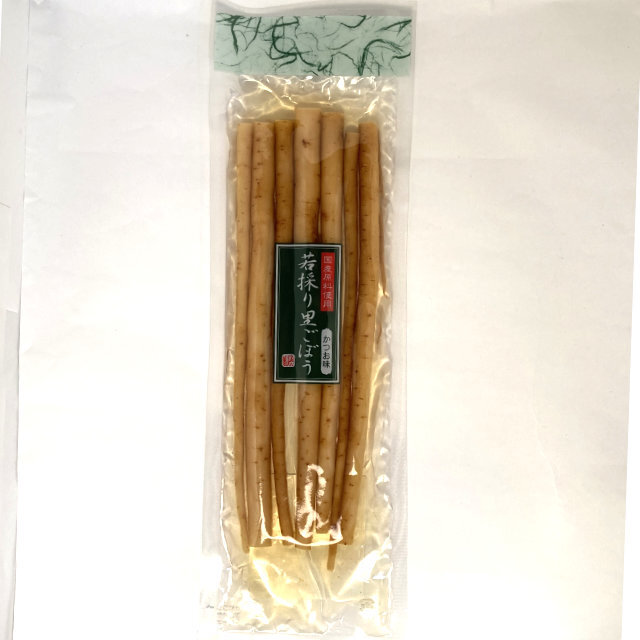 若採り里ごぼう（かつお味）160g