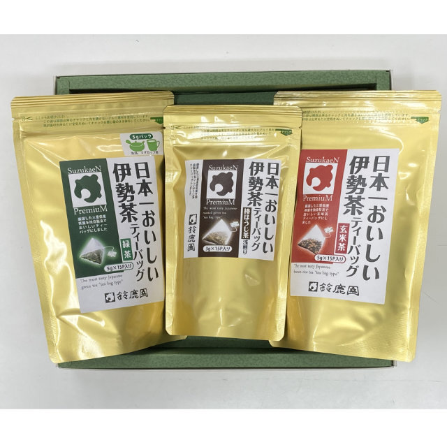 日本一おいしい伊勢茶ティーバッグセット 鈴鹿園