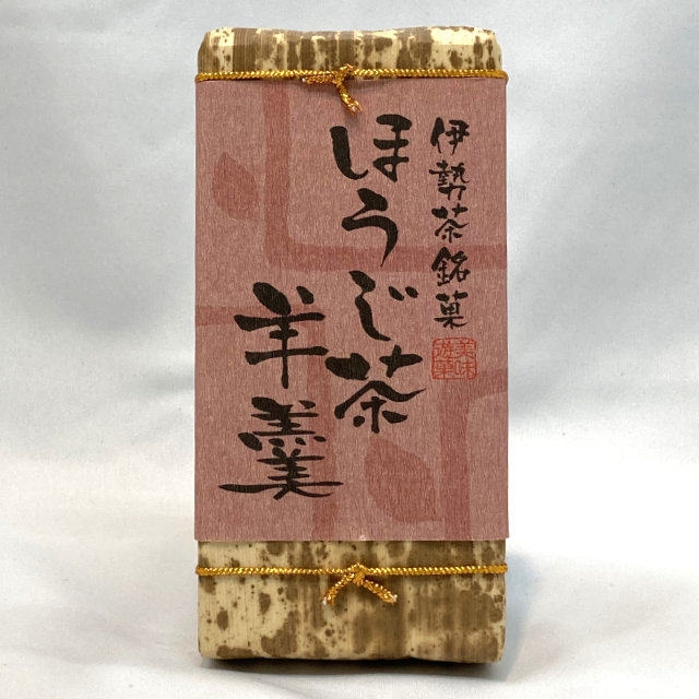 伊勢茶銘菓 ほうじ茶羊羹（ほうじちゃようかん）