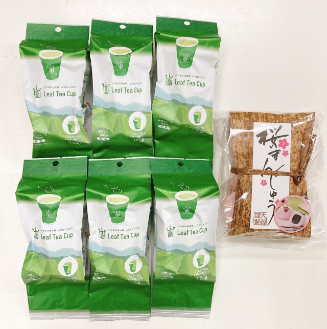 《みんなでお花見セット》日本初！お湯入れるだけで完成！本格緑茶の紙コップ（Leaf Tea Cup）6個・桜まんじゅう 6個入