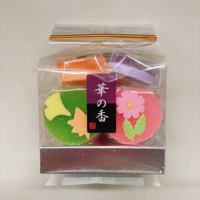 職人の手づくり 半生菓子  〜2026秋〜「秋の彩」　お菓子・おやつ・御供・お供え・御供え