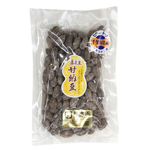 八街産 落花生 甘納豆 200g