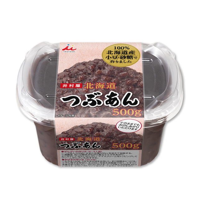 井村屋 北海道 つぶあん 500ｇ（そのままでもおいしい つぶあん）