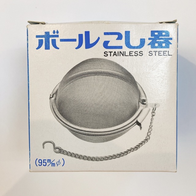 ボールこし器（麦茶の茶こし・ボール茶こし）(あみ・アミ・茶こし・ちゃこし)