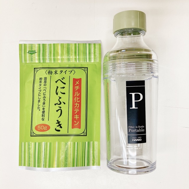 《花粉症対策》べにふうき・フィルターインボトルポータブルミニ セット