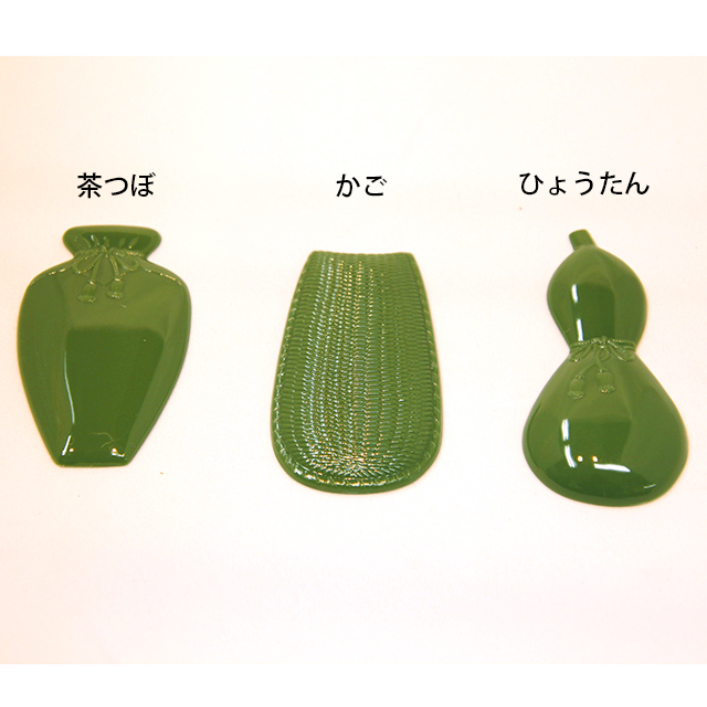 茶さじ（ベーク茶箕）（ちゃさじ） 鈴鹿園