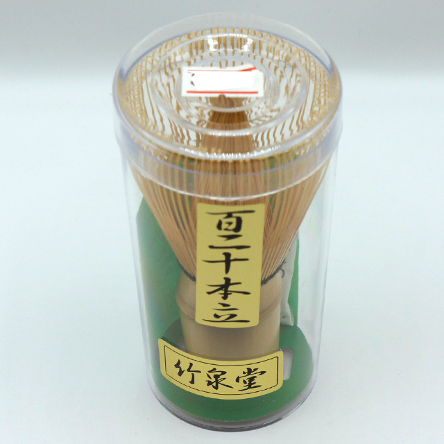 竹製 茶筅 120本立