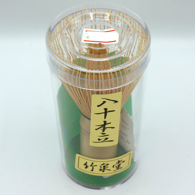 竹製 茶筅 80本立