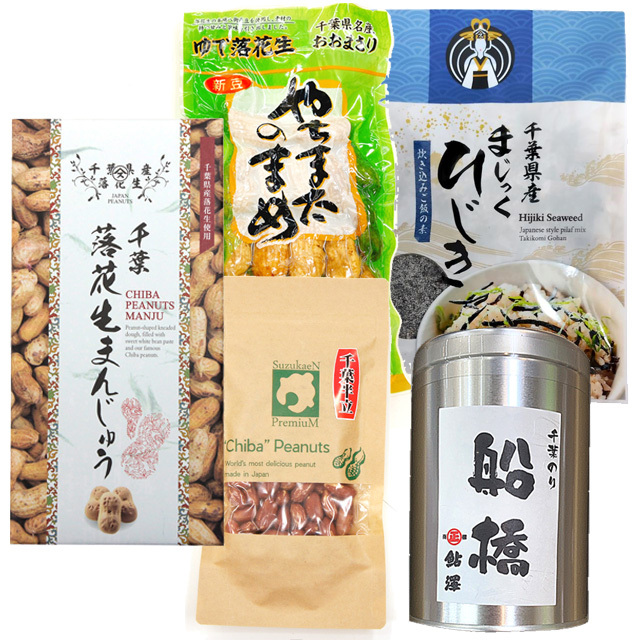 おざさの千葉一押しセット