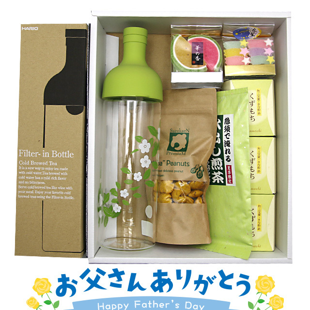 《父の日ギフト》茶花柄のフィルターインボトルで！オ茶レに水出し煎茶を愉しむ セット