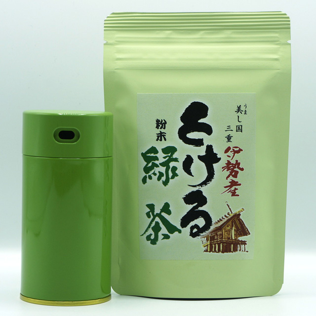 【毎日手軽に粉末茶セット】茶筒 粉末茶 振り出し 缶「パパット」・粉末緑茶「とける緑茶」セット