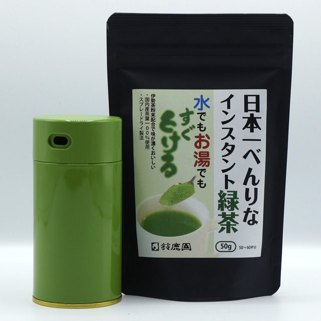 【毎日手軽にインスタント茶セット】茶筒 粉末茶 振り出し 缶「パパット」・インスタント緑茶「日本べんりなインスタント緑茶」セット