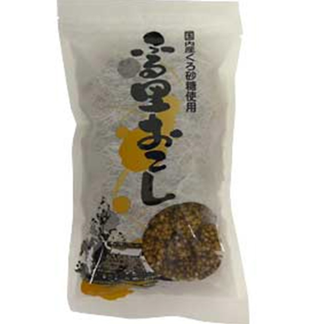 ダイヤ製菓 ふるさとおこし