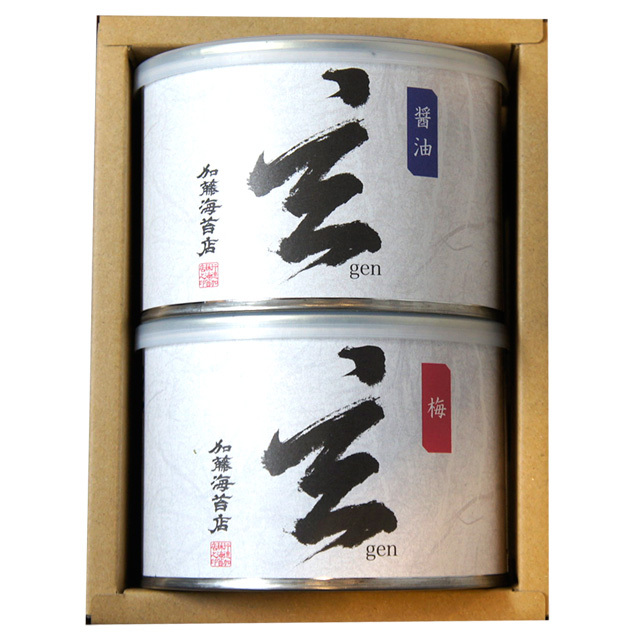 味付海苔「玄」gen 2種 箱入り セット（中身の味が選べます）