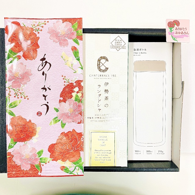 《5月10日 母の日 ギフト》鹿児島県産「ありがとう」新茶 50g・伊勢茶のラングドシャクッキー9枚・急須ボトル1本 箱入セット(急須ボトルの色を選べます)