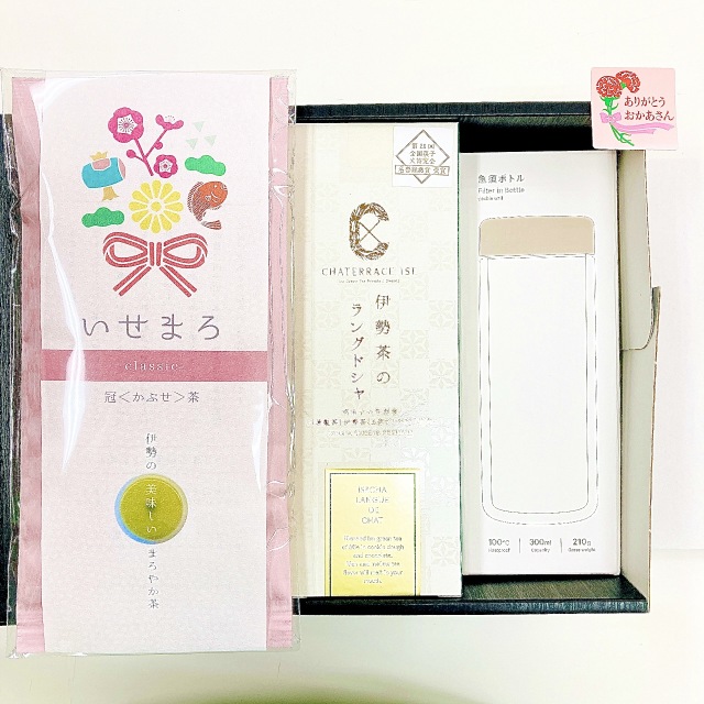 《5月10日 母の日 ギフト》三重県産「いせまろ」冠茶（かぶせ茶） 80g・伊勢茶のラングドシャクッキー9枚・急須ボトル1本 箱入セット(急須ボトルの色を選べます)