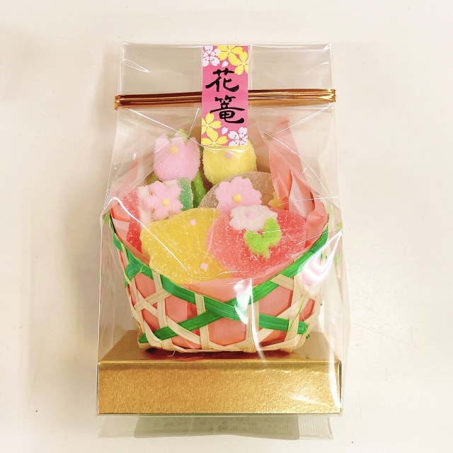 職人の手づくり 半生菓子 ～2026春～ 「花篭（はなかご）」