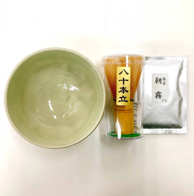 【オンライン講座付き】はじめて 茶道 セット（オンライン講座30分・西尾産 極上 抹茶 朝霧10ｇ・茶せん80本立1本・抹茶茶碗1個セット）