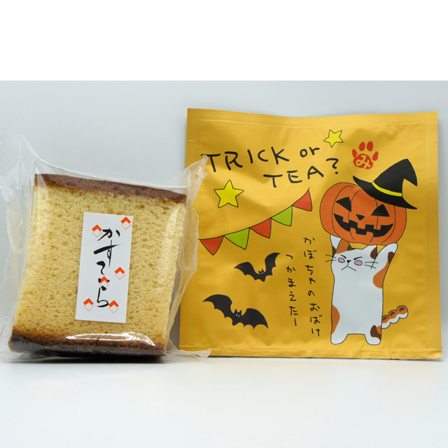 ハロウィン2024 鈴鹿園