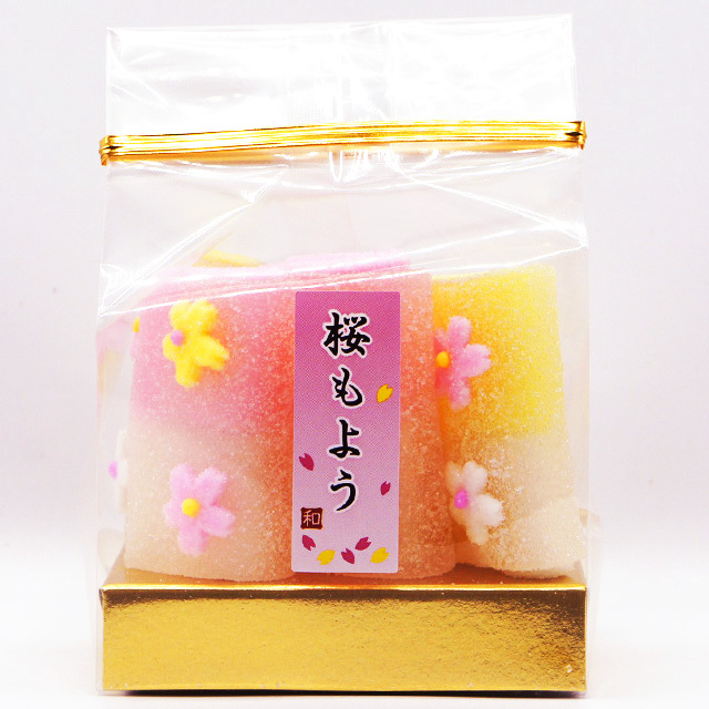 職人の手づくり 半生菓子 ～2025春～ 「桜もよう」