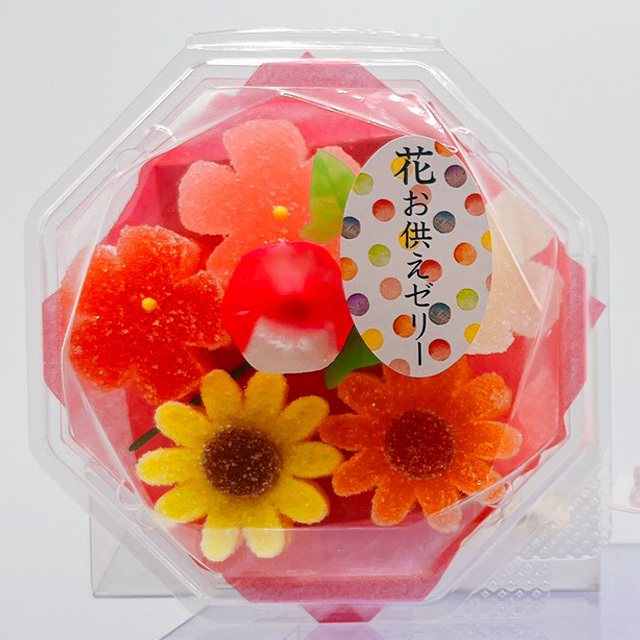職人の手づくり 半生菓子 ～2026夏～「はなぞのゼリー」（はなぞのぜりー）（お供え・御供）