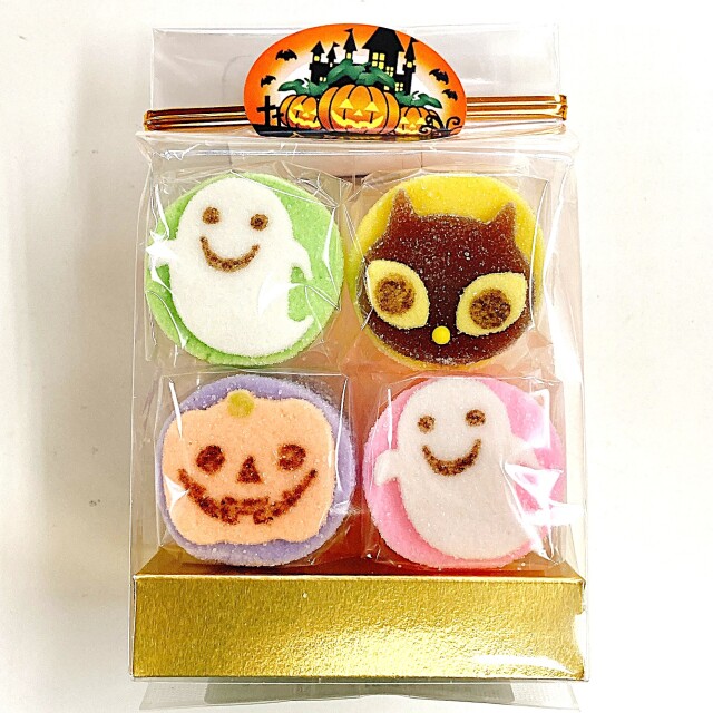 職人の手づくり 半生菓子 ～2025秋～「ハロウィンゼリー」　ハロウィン・お菓子・おやつ・御供・お供え・御供え