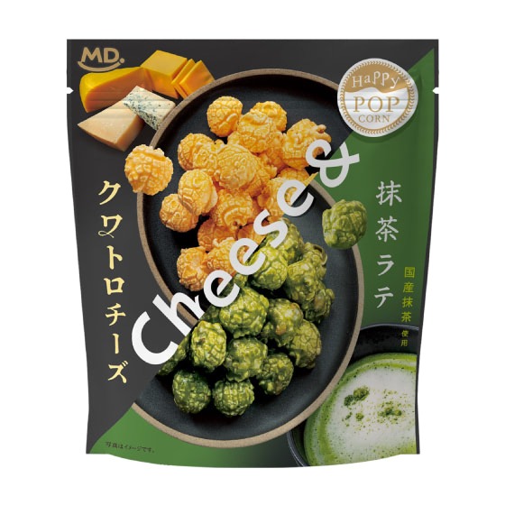 ハッピーポップコーン　クワトロチーズ＆抹茶ラテ