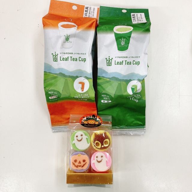 世の中盛り上がってるけど、気持ちハロウィンを楽しもう！ティーセット（10月31日は【ハロウィン＆日本茶の日】 ペアリングティー特集）