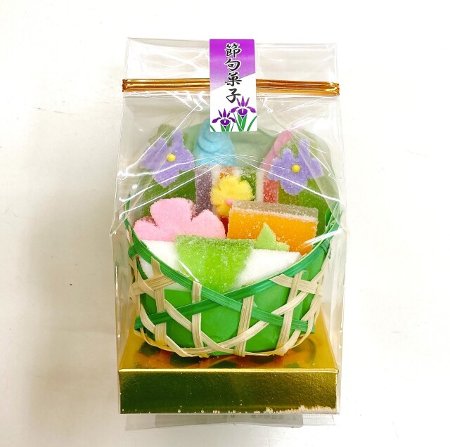 職人の手づくり 半生菓子 ～2026初夏～「節句 かご」（５月５日・こどもの日・菖蒲・端午の節句）