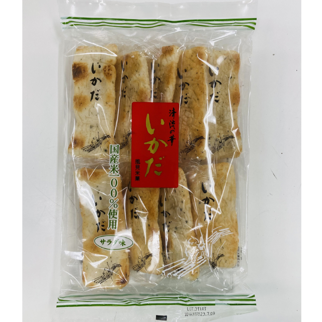 風見米菓 清流の華 いかだ 国産米100％使用 サラダ味 9枚入