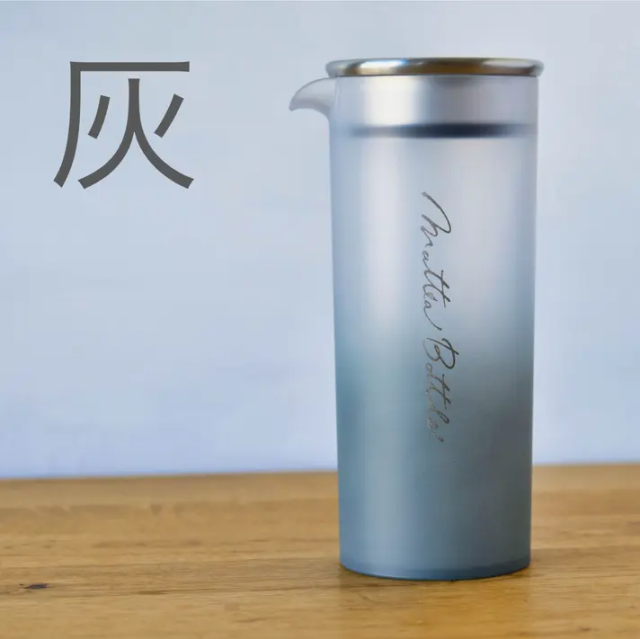 Mattea Bottle / マッティーボトル 灰（グレー）