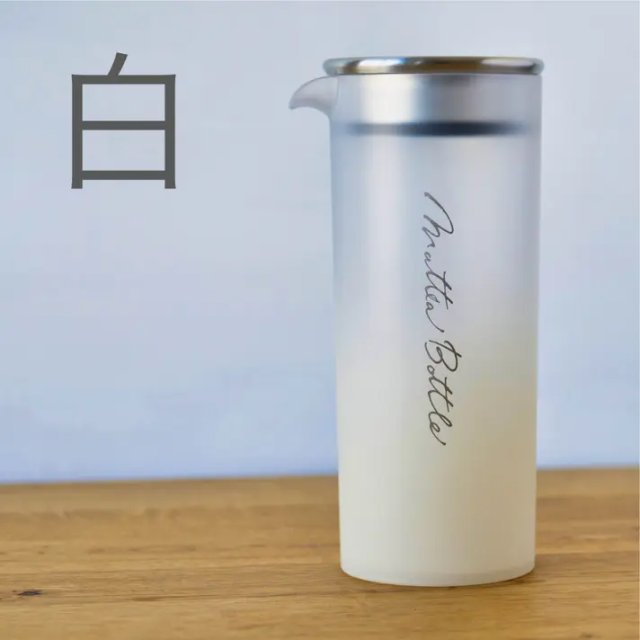 Mattea Bottle / マッティーボトル 白