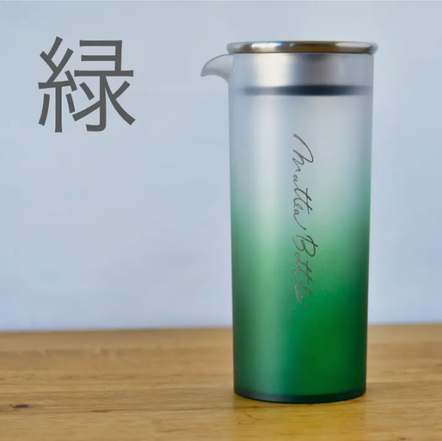 Mattea Bottle / マッティーボトル 緑