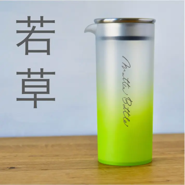 Mattea Bottle / マッティーボトル 若草（黄緑）
