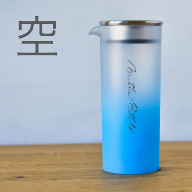 Mattea Bottle /マッティーボトル 空（水色）