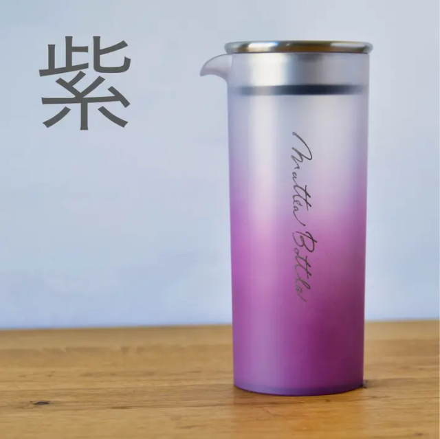 Mattea Bottle  / マッティーボトル 紫